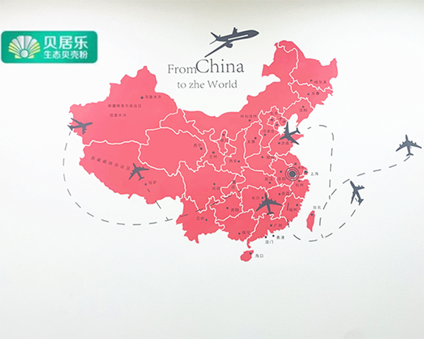 中国地图-印花弹涂